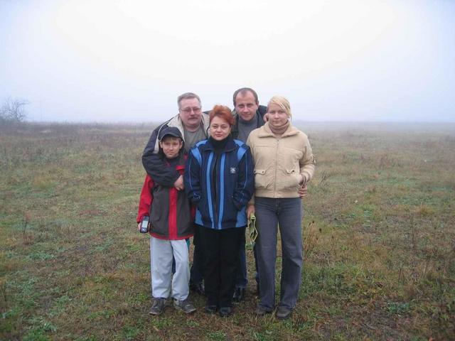 С родственниками -- With relatives