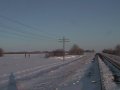 #6: View of Area with Two Figures Standing at Confluence