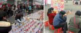 #3: Small town amusements: a ring toss and dart guns.