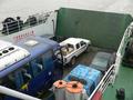 #2: Vehicular ferry