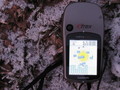 #2: GPS
