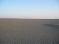 #2: View to the North