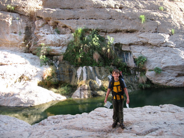 Wādiy garden above Suwayh requiring a swim to pass