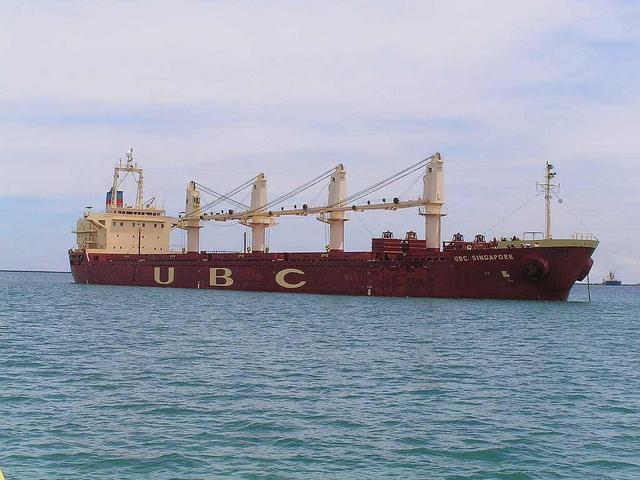 The new confluence boat "UBC Singapore" at Cristobal