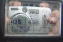 #2: GPS reading at turn-around point, 4.59 km short of destination