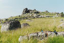 #2: The "confluence rock." Picture pointing north