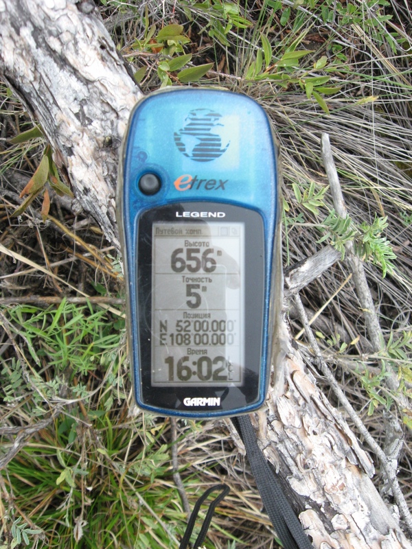 GPS reading