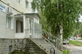 Visit #6: [12-Aug-14]
