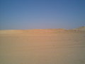 #2: View to the North