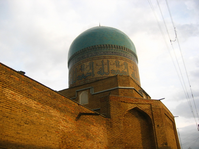 The Blue Dom in Istravachan