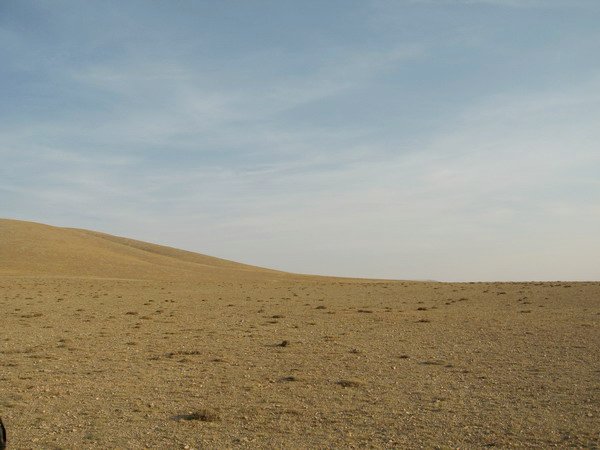 North view from confluence point