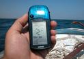 #3: GPS reading
