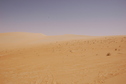 #2: View towards East
