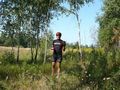 #7: Я на точке слияния/Me at the confluence