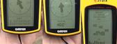 #5: The GPS