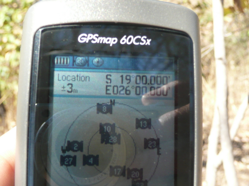 GPS Screen